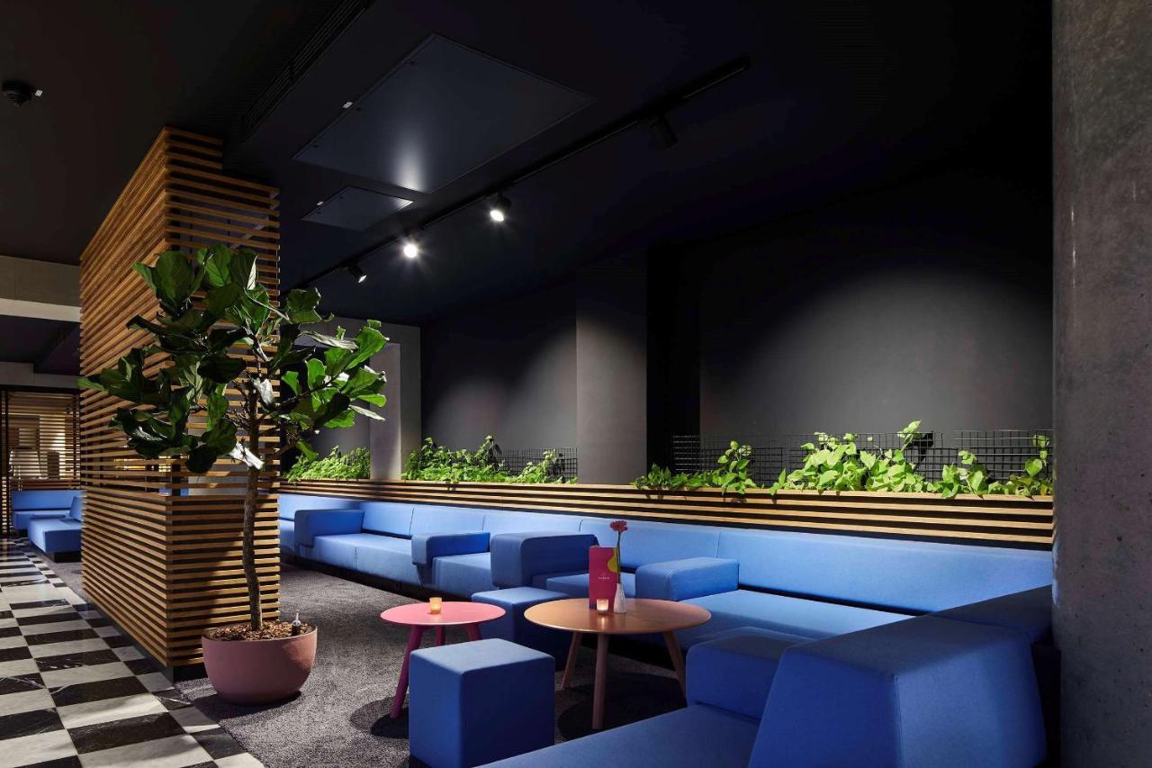 Flowers Hotel Essen Extérieur photo